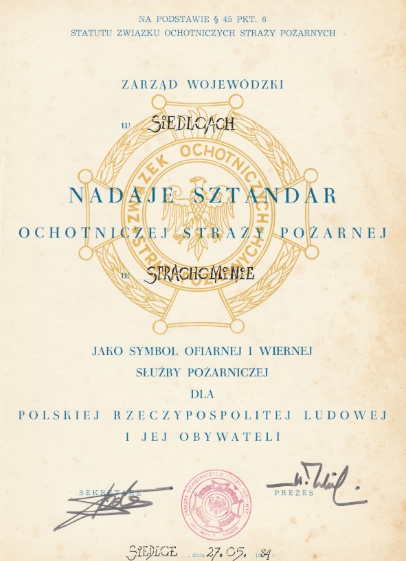 akt nadania sztandaru